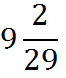 0201nq0d-e6cb-66x78.png