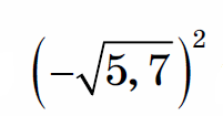 0201nq8x-063d-201x105.png