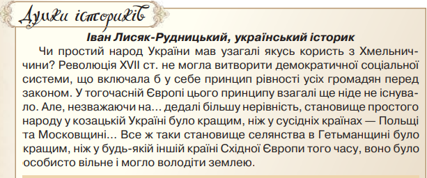 0201nqlr-ae11-671x280.png