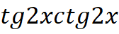 0201nqmt-e82e-168x49.png