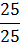 0201nqo0-209d-20x45.png