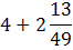 0201nqoj-9b3f-66x45.png