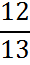 0201nqqi-11c2-30x65.png