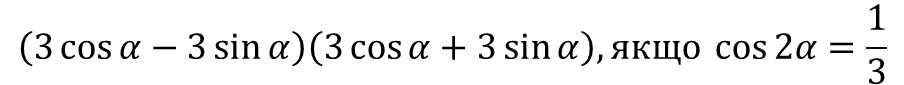 0201nqr9-ad81-904x85.png