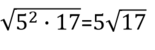 0201nqsn-b2c2-155x50.png