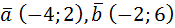 0201nqx5-5bdc-175x28.png