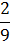 0201nr0t-9e47-10x45.png