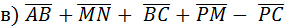 0201nr3k-ddd3-285x28.png