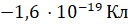 0201nr69-6be0-128x24.png