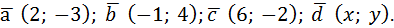 0201nr7d-5324-394x28.png
