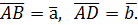0201nral-d4f5-138x25.png