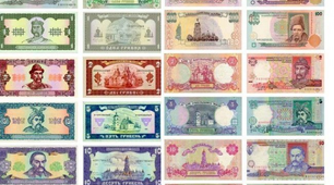 Державотворчі процеси в Україні у 1991-2004 роках. Стан економіки