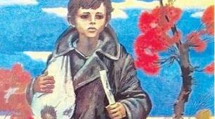 Григір Тютюнник. "Климко"