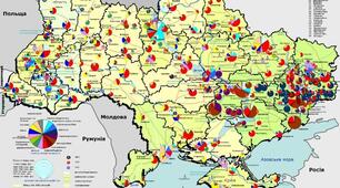 Хімічне виробництво